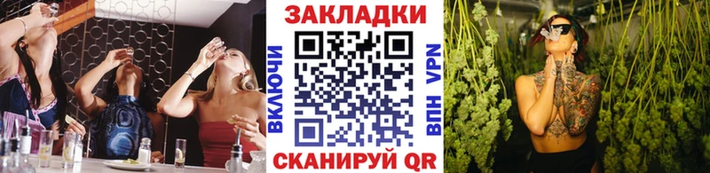 Купить наркотики сайты Медвежьегорск Псилоцибиновые грибы  Каннабис  Кокаин  КЕТАМИН  Гашиш  Меф 