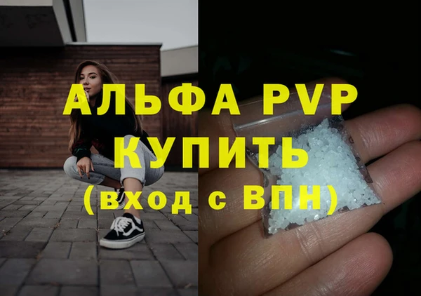 экстази Коряжма