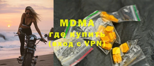 a pvp Корсаков