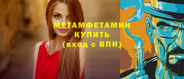 кокаин VHQ Козловка
