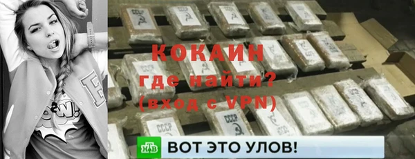 экстази Коряжма