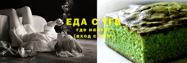 экстази Коряжма