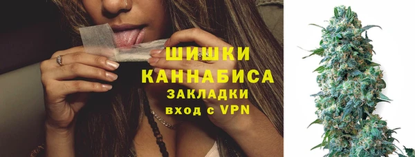 хмурый Костерёво