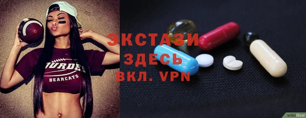 хмурый Костерёво