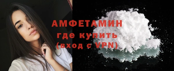 экстази Коряжма