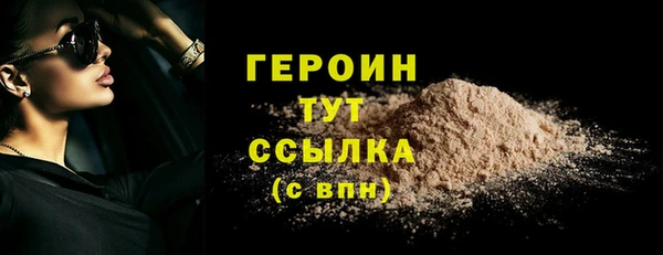 экстази Коряжма