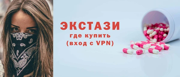 хмурый Костерёво