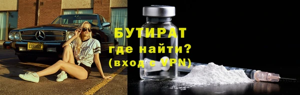 MDMA Premium VHQ Кодинск