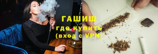 экстази Коряжма