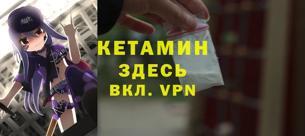 хмурый Костерёво
