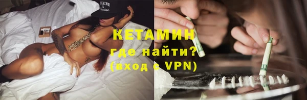 хмурый Костерёво