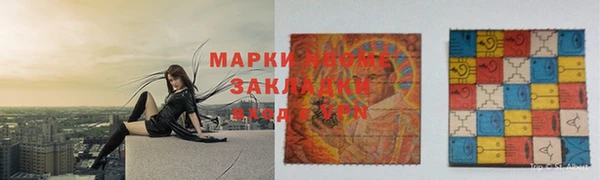 a pvp Корсаков