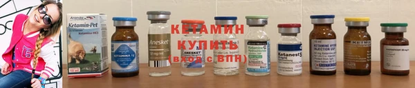 хмурый Костерёво