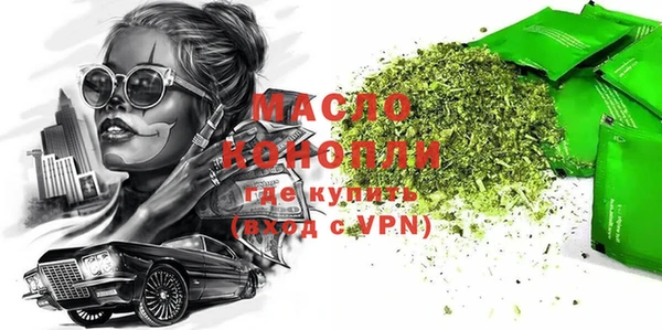 a pvp Корсаков