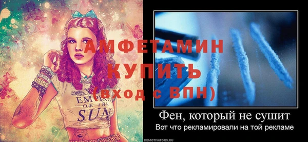 МДМА Краснотурьинск