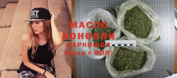 хмурый Костерёво