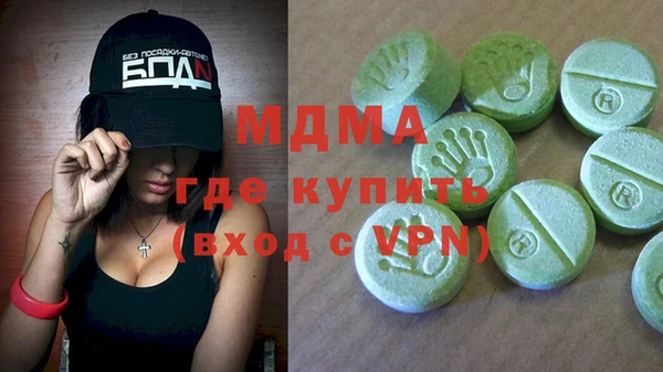a pvp Корсаков
