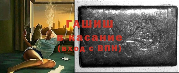 экстази Коряжма