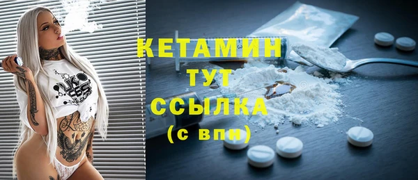 экстази Коряжма