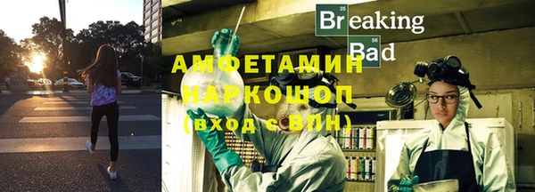 экстази Коряжма
