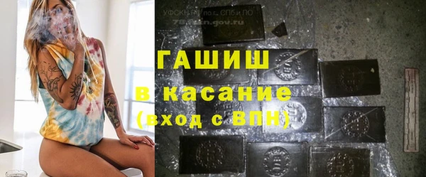 хмурый Костерёво