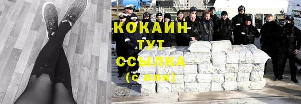 экстази Коряжма
