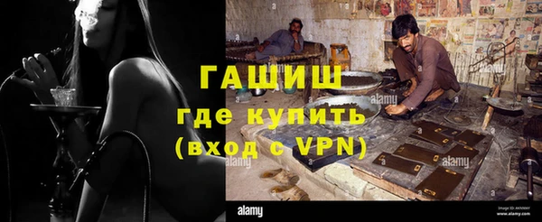 твердый Краснослободск