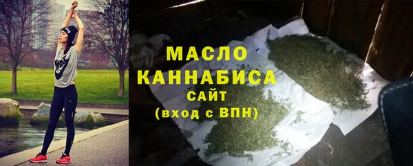 экстази Коряжма