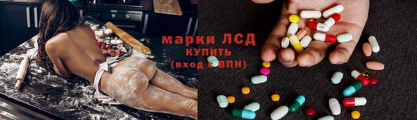 экстази Коряжма
