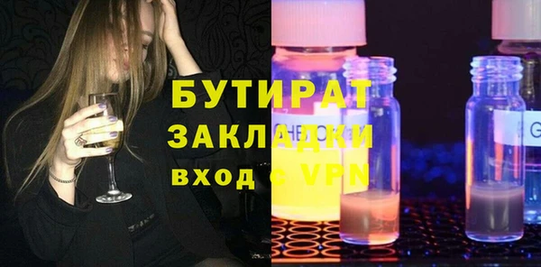 a pvp Корсаков