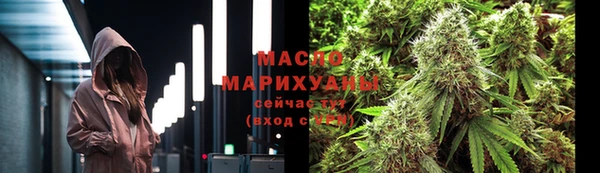 МДМА Краснотурьинск