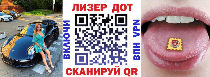 Марки NBOMe 1,5мг  Медвежьегорск 