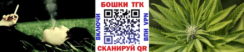 МАРИХУАНА White Widow  Медвежьегорск 